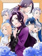 夜行观察记录漫画封面